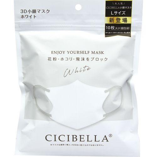 CICIBELLA3DバイカラーマスクCタイプ ホワイトL 10枚入 LaBella 返品種別A : 4580771745813-73-30001282 : Joshin web - 通販 - Yahoo!ショッピング CICIBELLA3DバイカラーマスクCタイプ ホワイトL 10枚入 LaBella 返品種別A : 4580771745813-73-30001282 : Joshin web - 通販 - Yahoo!ショッピング