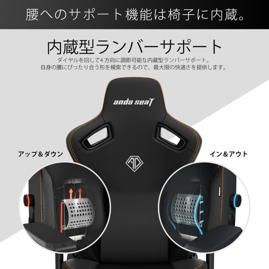 Andaseat Kaiser 3 Ash(グレー) ゲーミングチェア アンダシート GC-KAISARS3/ ASH 返品種別A｜joshin｜15