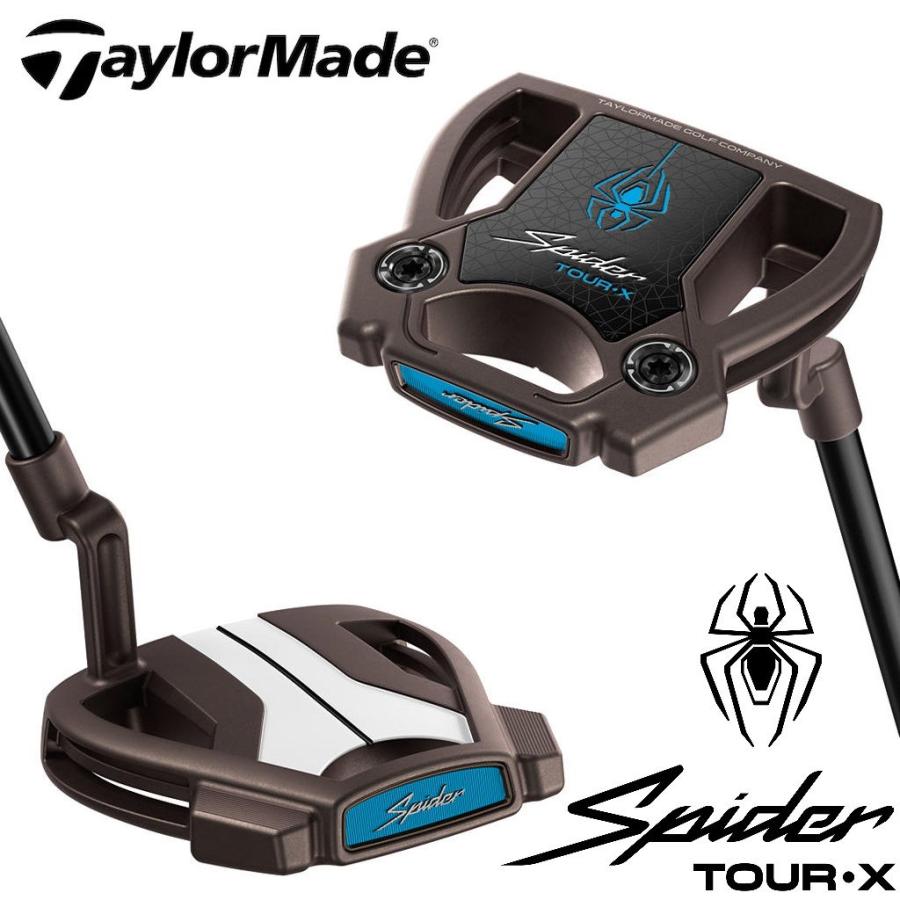 テーラーメイド スパイダー ツアー X パター 34インチ TaylorMade（テーラーメイド） スパイダー ツアー X トーチド トゥルー