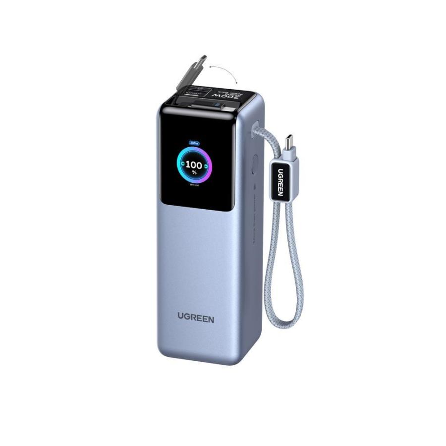 UGREEN Nexode 75702B