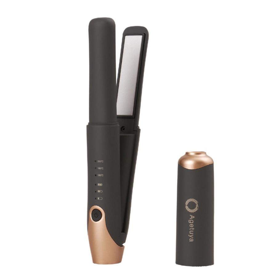 アゲツヤ コードレス ミニ ヘア アイロン ストレート ag-0004-g アゲツヤ