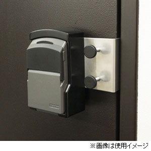 ケイデン・セキュリティー カギ番人Neo ダイヤル式壁取付型 DS2-1 返品種別A｜joshin｜02