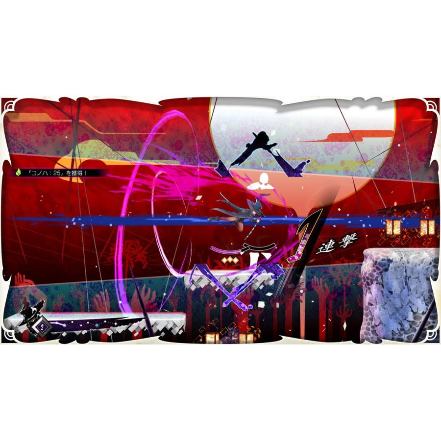 インティ・クリエイツ (Switch)魔女ガミ−The Witch of Luludidea