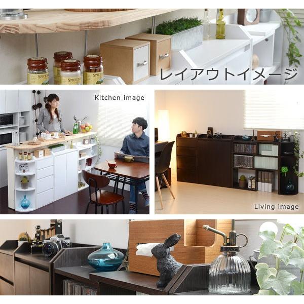 JK-PLAN(ジェイケイ・プラン) カウンター下収納チェスト(ダークブラウン)幅40cm YHK-0204-DB 返品種別Aの画像
