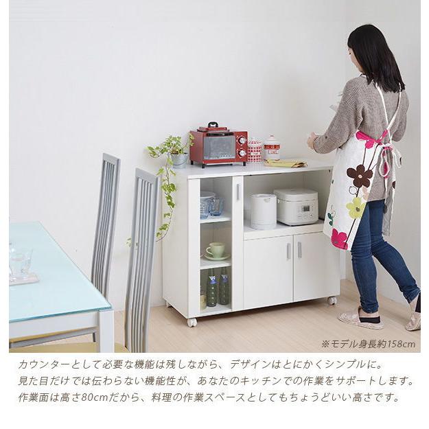 JK-PLAN(ジェイケイ・プラン) キッチンカウンター(ホワイト) SIMシリーズ FAP-0017-WH 返品種別A_2