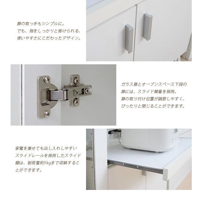 JK-PLAN(ジェイケイ・プラン) キッチンカウンター(ホワイト) SIMシリーズ FAP-0017-WH 返品種別A_4