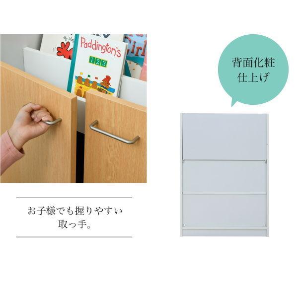 新品 jk-plan 絵本棚 絵本ラック fdk-0001 WHNA 新品未組み立て JKプラン FDK-0001-WHNA [絵本棚] | 激安の新品・型落ち・アウトレット