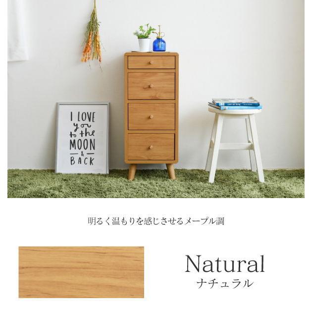 JK-PLAN JK-PLAN(ジェイケイ・プラン) Pico series Chest