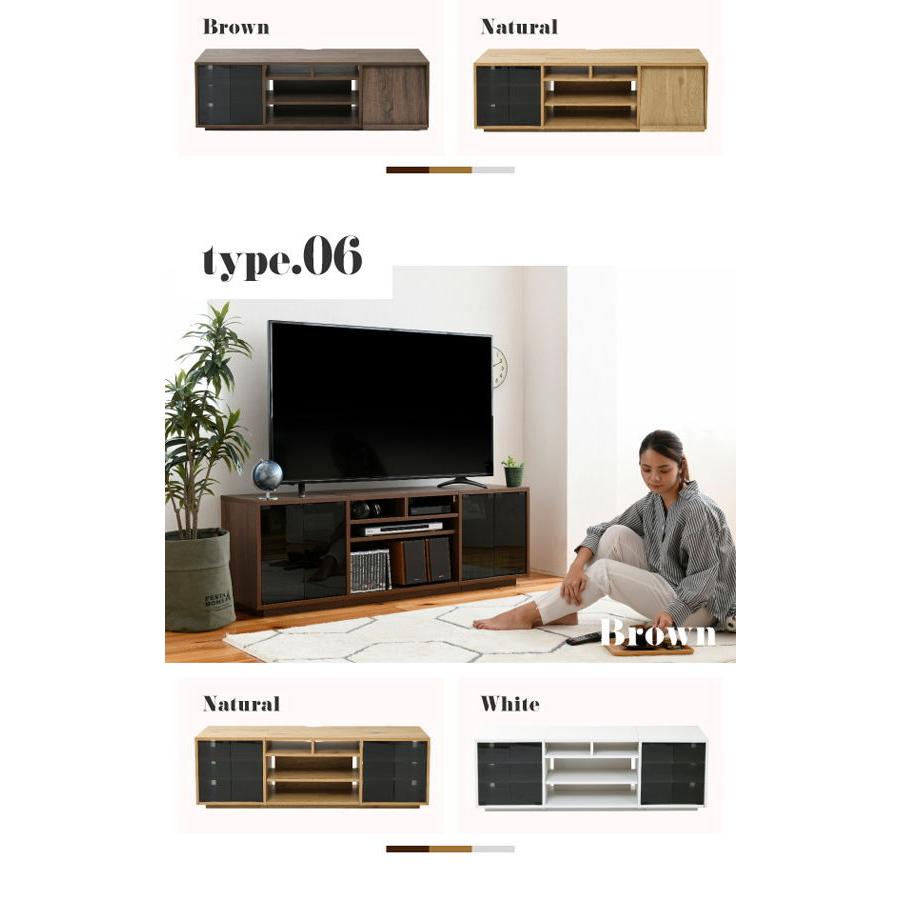 JK-PLAN（ジェイケイ・プラン） 組合せテレビ台ハイタイプ(ブラウン