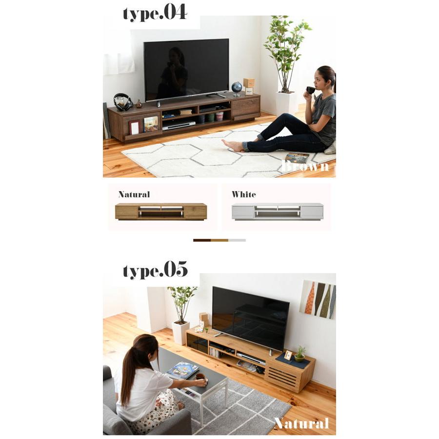 JK-PLAN（ジェイケイ・プラン） 組合せテレビ台ロータイプ(ホワイト