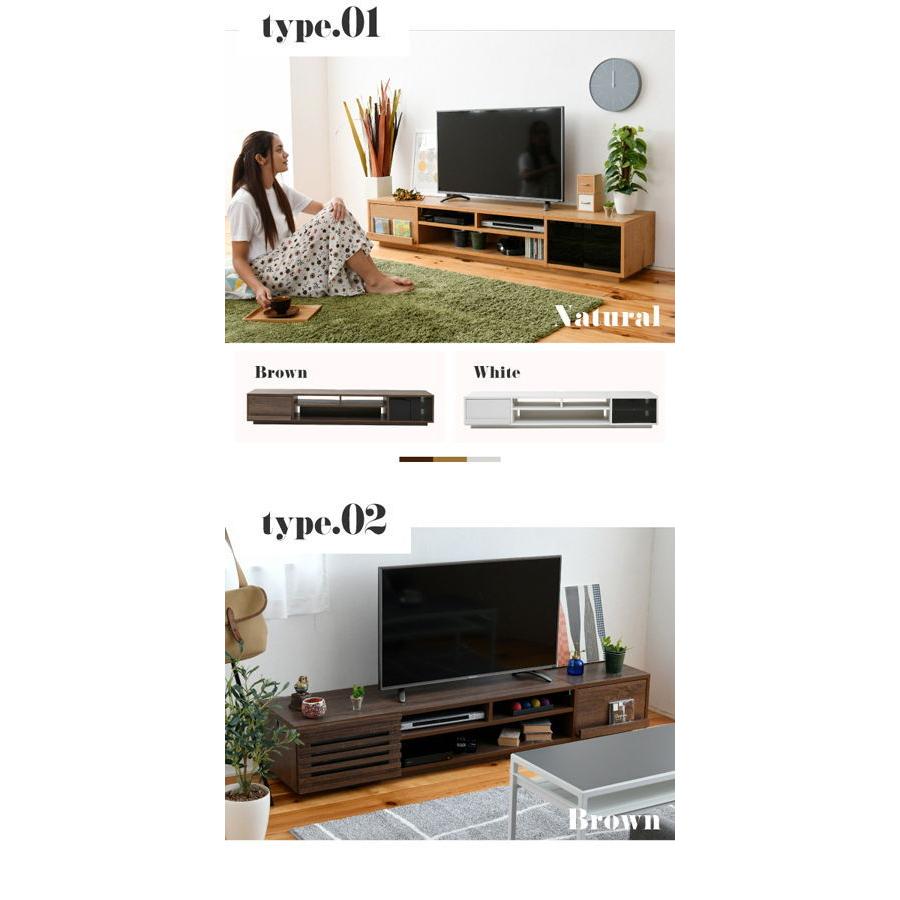 JK-PLAN（ジェイケイ・プラン） 組合せテレビ台ロータイプ(ナチュラル