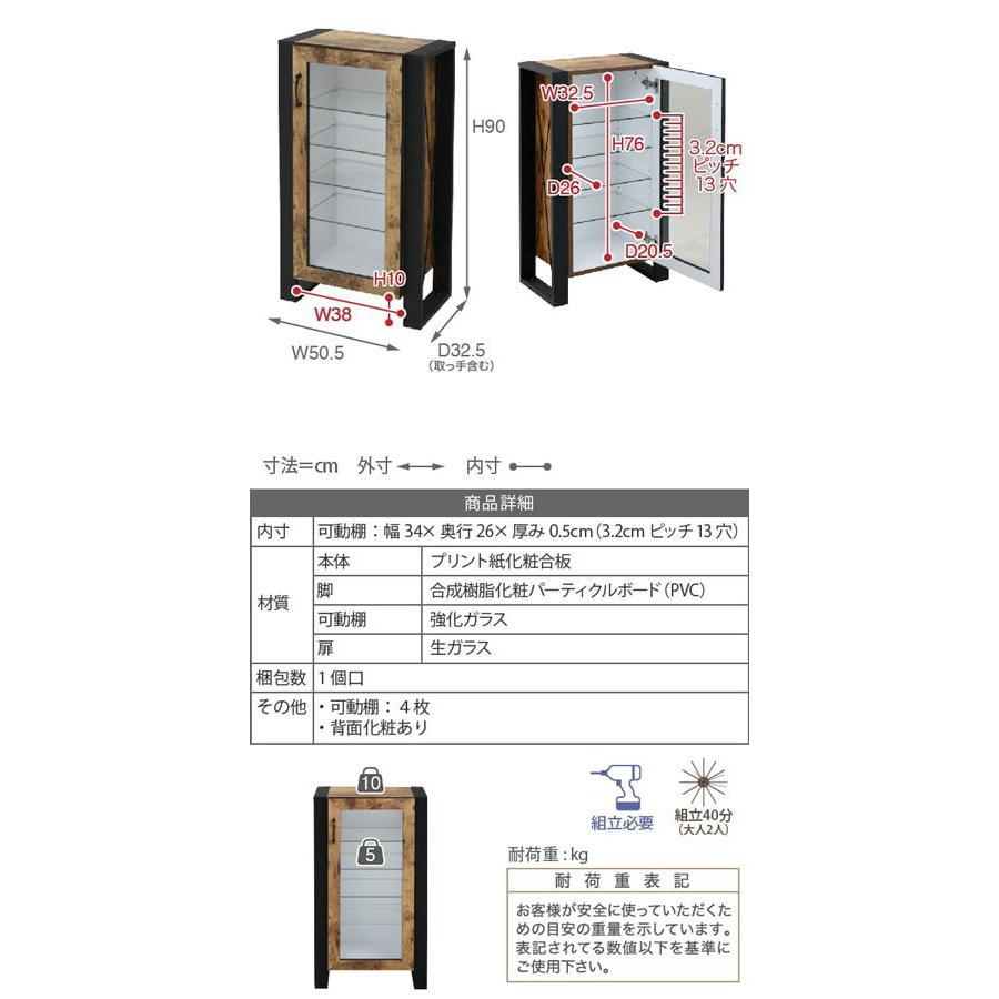 日本最大級の品揃え Jk Plan ジェイケイ プラン ブルックリンコレクションキャビネット ブラック ブラウン Britz ブリッツ Fbr 0004 Bkbr 返品種別a Dprd Jatimprov Go Id