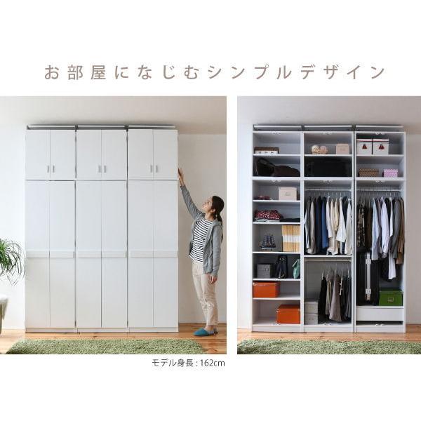 JK-PLAN(ジェイケイ・プラン) ロッカー上置き(ホワイト) FRM-3004-WH2台セット JK-PLAN（ジェイケイ・プラン） ロッカー上置き(ホワイト) Lista