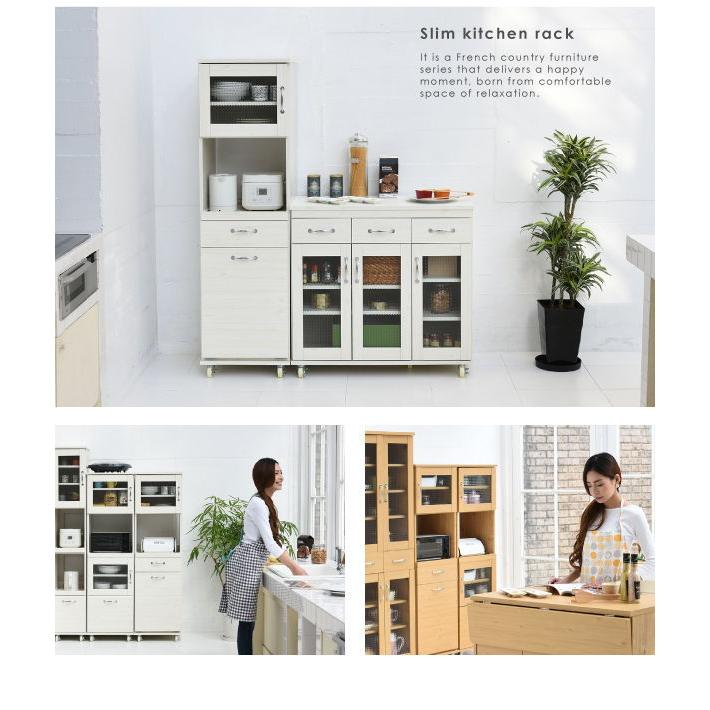 JK-PLAN ジェイケイプラン スリムキッチンラックペールワゴンタイプ レンジ台 リュッカランド　ゴミ箱上ラック 家具 インテリア 収納用品 多目的収納 ダストボックス 食器棚 おしゃれ クリーニング済 堺市 一人暮らし 新生活 引越【ジャングルジャングル石津店】 JK-PLAN（ジェイケイ・プラン） スリムキッチンラックペールワゴン