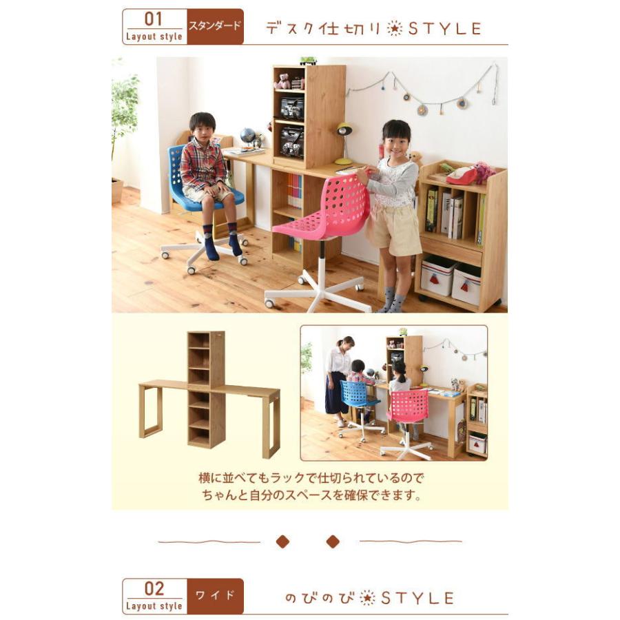 JK-PLAN（ジェイケイ・プラン） シリーズコンパクトツインデスクラック