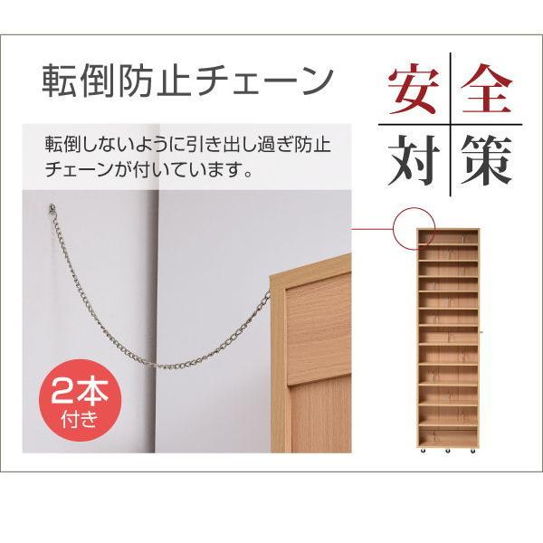 JK-PLAN（ジェイケイ・プラン） 1cmピッチ大容量隙間ラック幅16.5cm