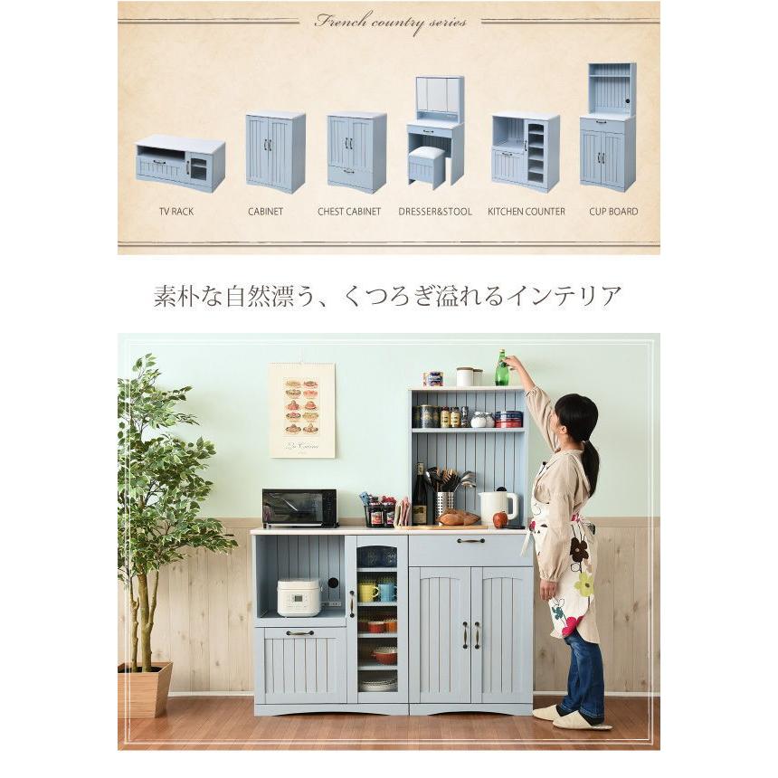 JK-PLAN(ジェイケイ・プラン) カップボード(ブルー)幅60cm Azur(アジュール) FFC-0006-BL 返品種別Aの画像