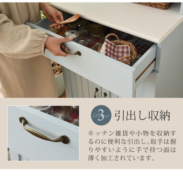 JK-PLAN(ジェイケイ・プラン) カップボード(ブルー)幅60cm Azur(アジュール) FFC-0006-BL 返品種別Aの画像