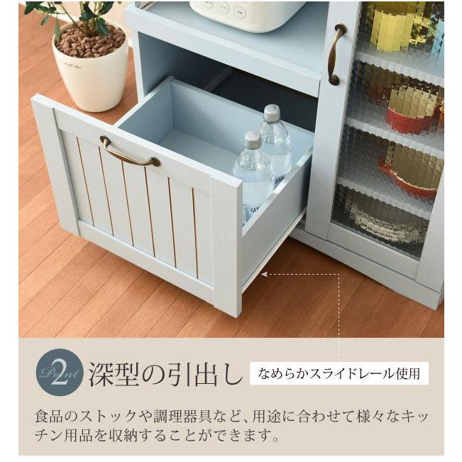 JK-PLAN(ジェイケイ・プラン) キッチンカウンター(ブルー)幅75cm Azur(アジュール) FFC-0005-BL 返品種別Aの画像