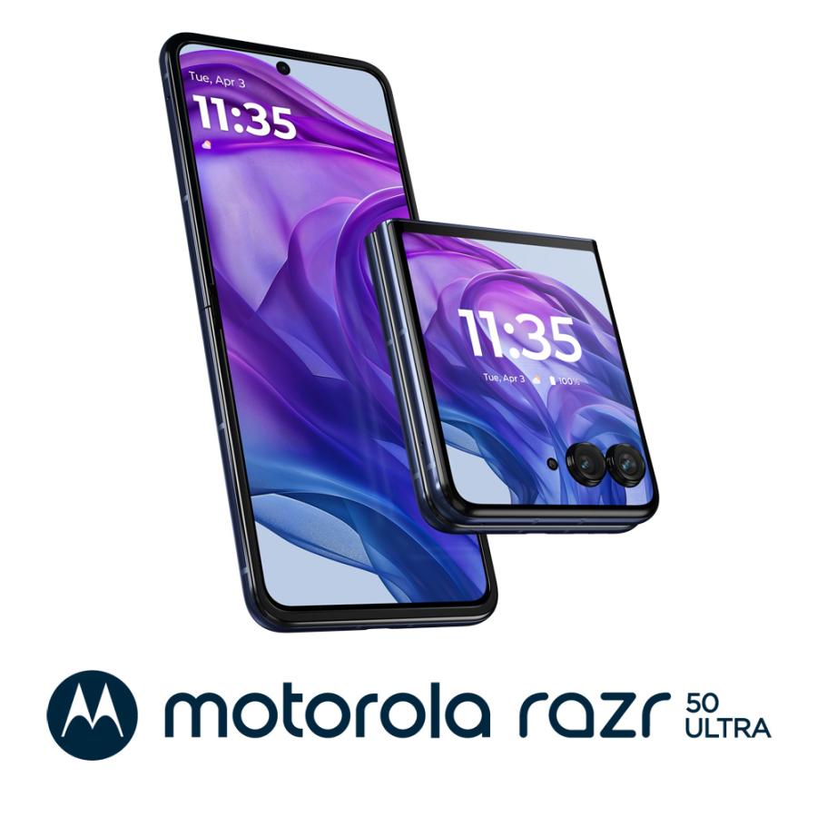 motorola Motorola(モトローラ) razr 50 ultra(12GB/ 512GB 