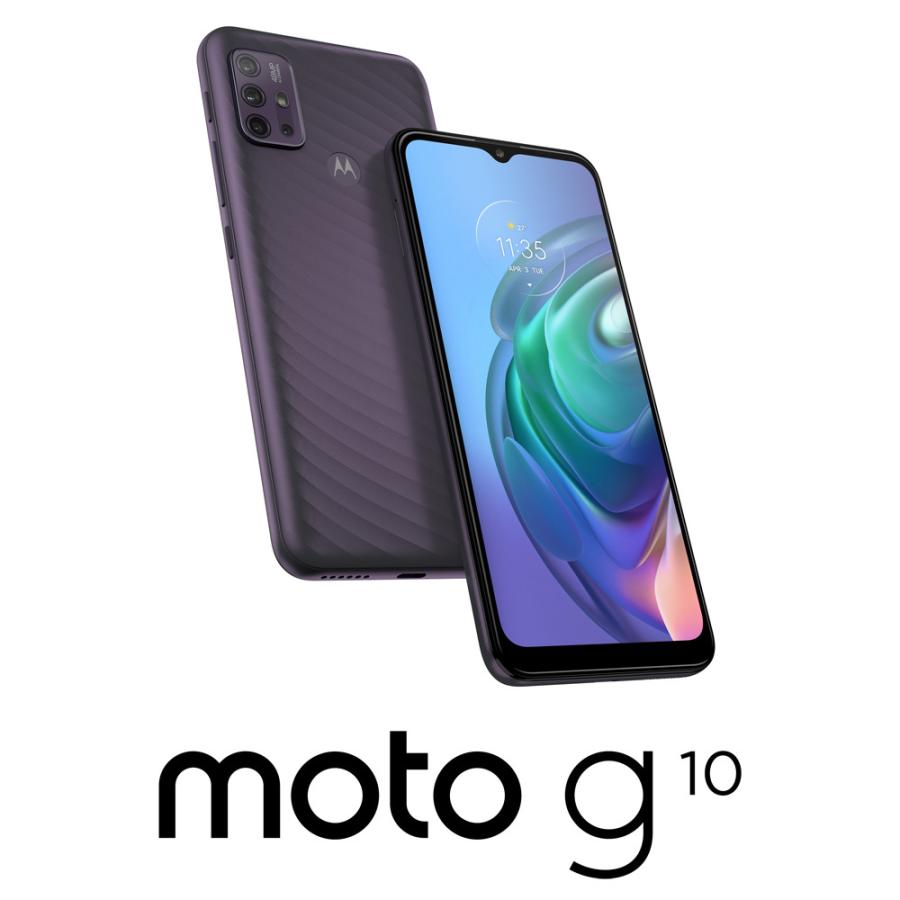 Motorola モトローラ moto g10 新作続 - セール 登場から人気沸騰 オーロラグレイ 6.5インチ G10-GR SIMフリースマートフォン 返品種別B 4GB 64GB PAMN0017JP