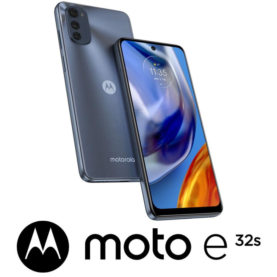 Motorola モトローラ moto e32s 4GB 64GB スレートグレイ PAU10000JP 返品種別B 最大84%オフ! Motorola モトローラ moto e32s 4GB 64GB スレートグレイ PAU10000JP 返品種別B 最大84%オフ!