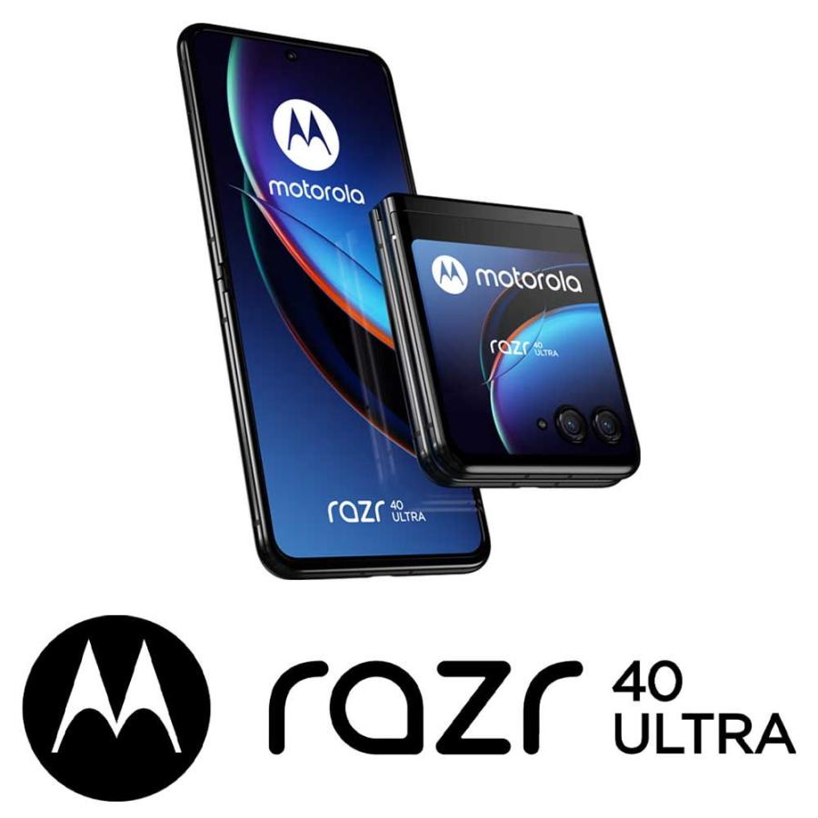 Motorola motorola razr 40 ultra(8GB/ 256GB) - インフィニット