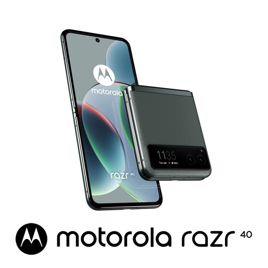 Motorola(モトローラ) motorola razr 40(8GB/ 256GB) - セージグリーン 