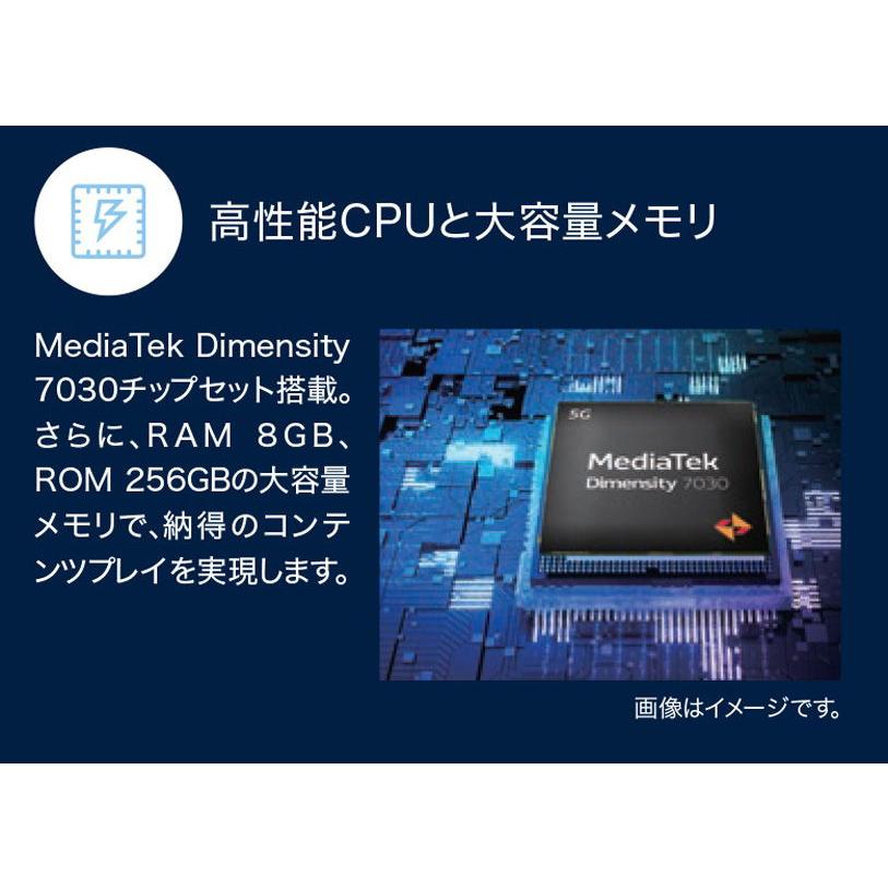 motorola Motorola(モトローラ) edge 40 neo(8GB/ 256GB motorola Motorola(モトローラ) edge 40 neo(8GB/ 256GB
