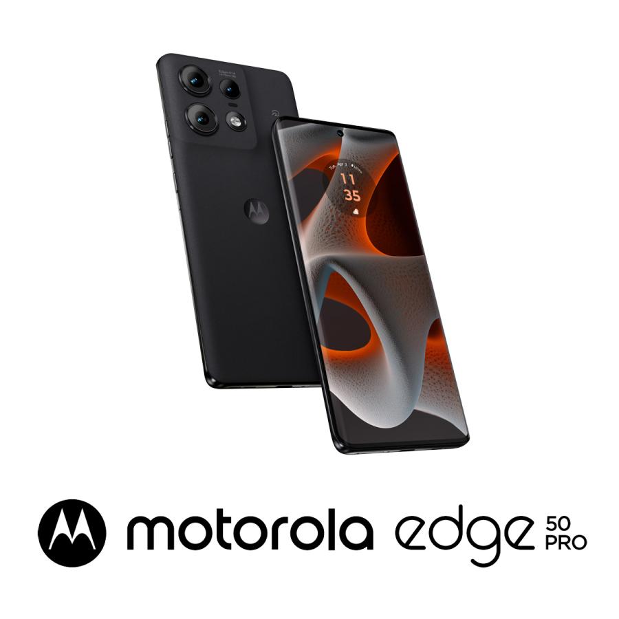 motorola Motorola(モトローラ) edge 50 pro(12GB/ 256GB) − ブラック 