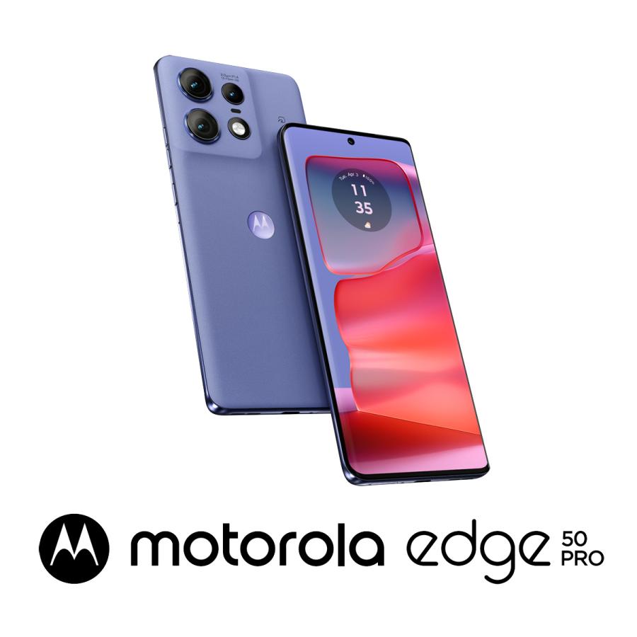 motorola Motorola(モトローラ) edge 50 pro(12GB/ 256GB) − リュクス 