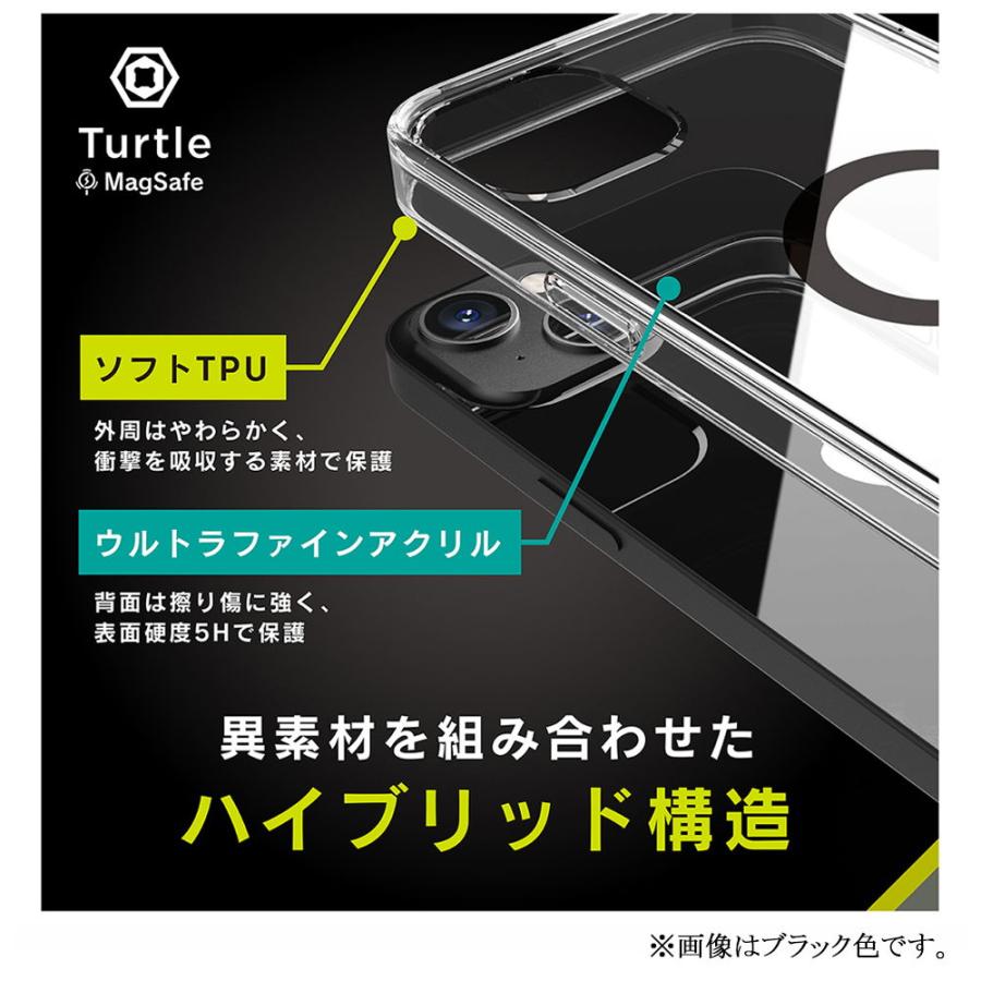 トリニティ iPhone 13用 [Turtle] MagSafe対応 ハイブリッドクリアケース(ホワイトライン) Simplism(シンプリズム) TR-IP21M-TTMS-CLWT 返品種別A｜joshin｜04