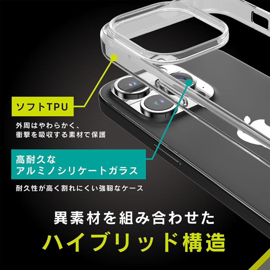 トリニティ iPhone15 Pro(6.1inch/ 3眼)用 [GLASSICA] 背面ゴリラガラスケース(クリア) Simplism(シンプリズム) TR-IP23M3-CGC-GOCCCL 返品種別A｜joshin｜05