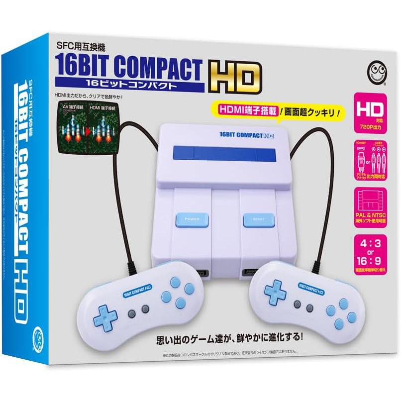 コロンバスサークル (SFC用互換機) 16ビットコンパクトHD (16BIT