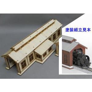 ☆新品☆【半額以下】コスミック　HOゲージ　対向式ホーム Amazon.co.jp: □【コスミック 】HOゲージ現代ホーム(対向式