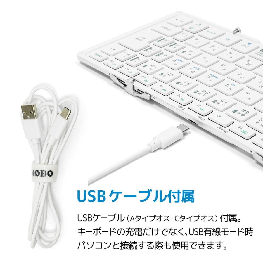 ほぼ新品　MOBOワイヤレスキーボード Amazon.co.jp: モボ(Mobo) キーボード MOBOKeyboard (ブラック