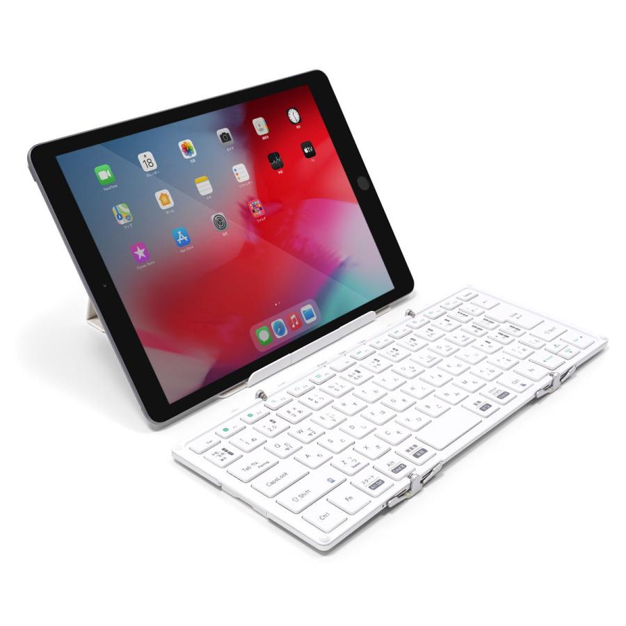 MOBO Keyboard 2 折りたたみ式キーボード/日本語配列/AM-K2TF83J Bluetooth キーボード 3つ折りタイプ 日本語配列 83キー（シルバー