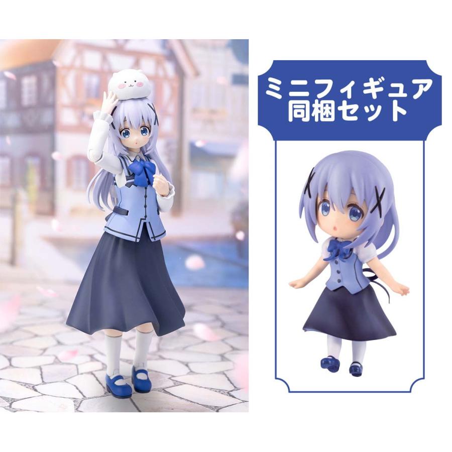 PLUM NONスケール プラフィア チノ ミニフィギュア同梱セット(ご注文は