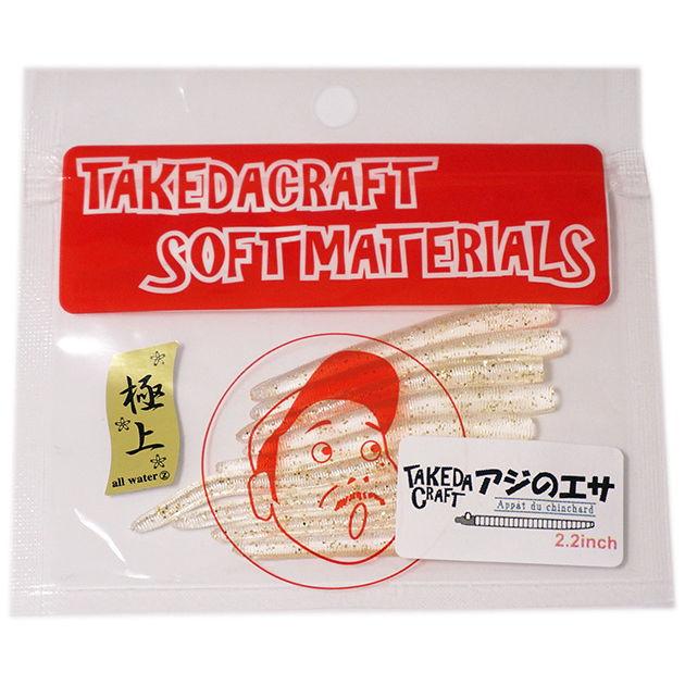 ゴーフィッシュ アジのエサ 極上 2 2インチ U07 クリアー金ラメ 9本入 アジングワーム アジノエサ ゴクジョウ 2 2インチ U07 クリアーキンラメ 返品種別a Joshin Web Paypayモール店 通販 Paypayモール