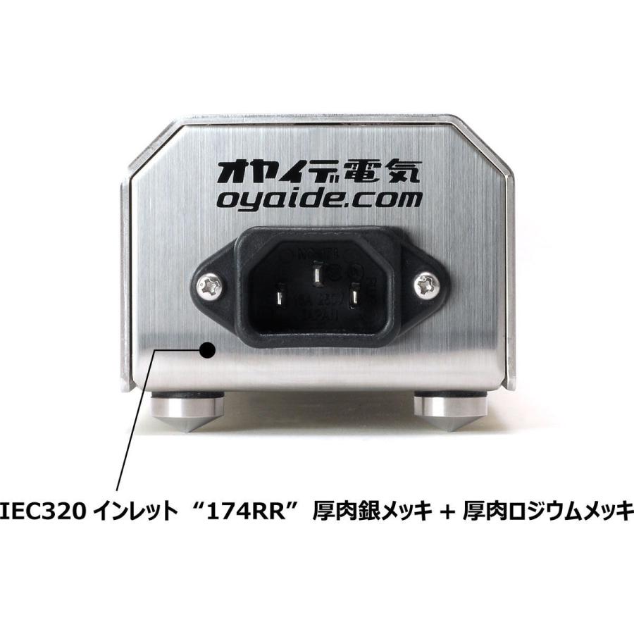 oyaide（オヤイデ） 3P-6口電源タップ OYAIDE MTS-6- 返品種別A
