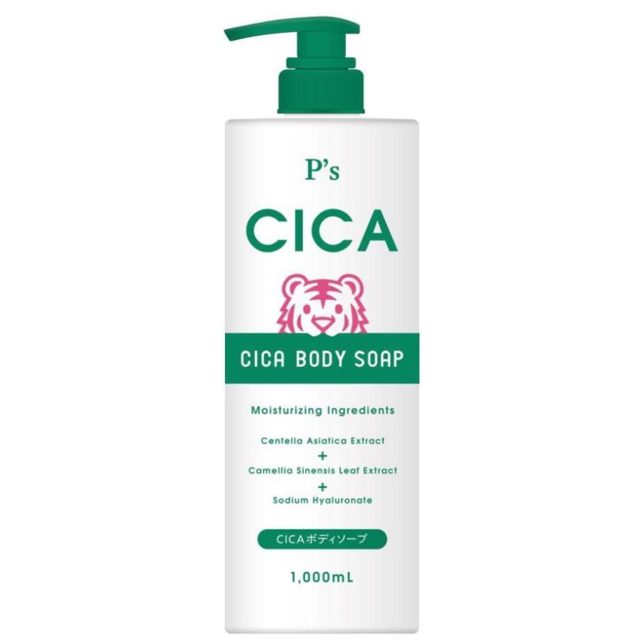 330円 優先配送 P#039;s CICA ピーズシカ ボディソープ 1000ml TKコーポレーション 返品種別A 330円 優先配送 P#039;s CICA ピーズシカ ボディソープ 1000ml TKコーポレーション 返品種別A