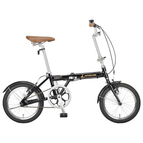 折りたたみ 自転車 最 安値