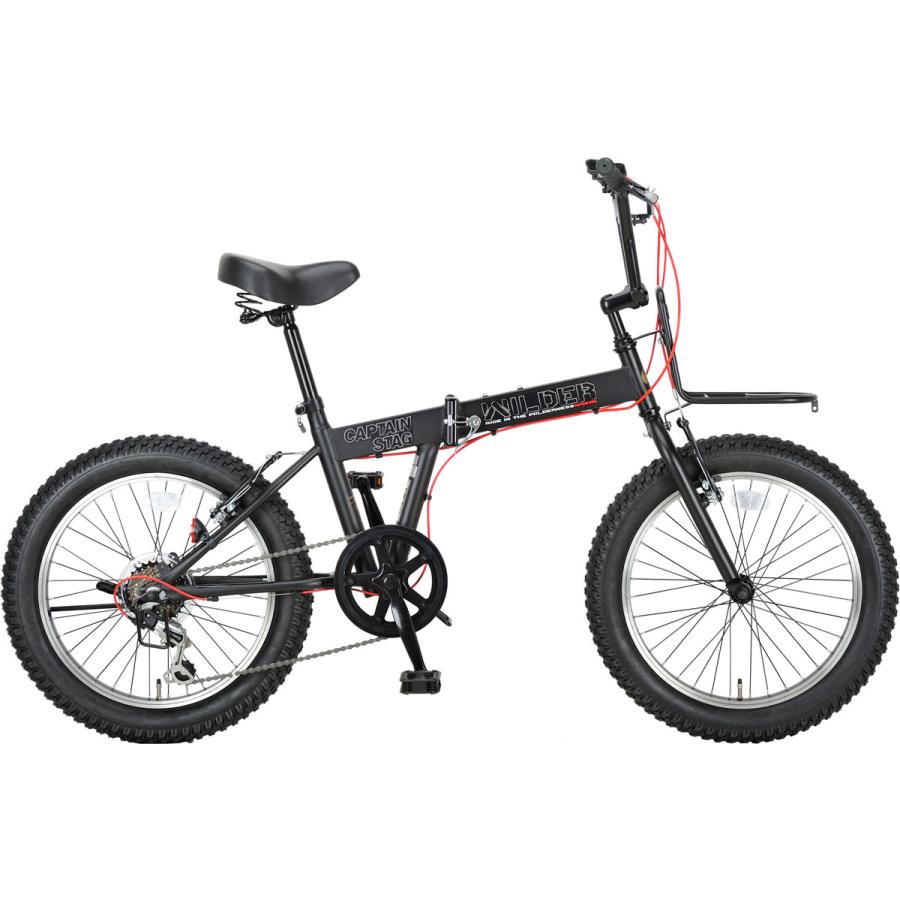 CAPTAIN STAG（キャプテンスタッグ） 折りたたみ自転車 20インチ(CS