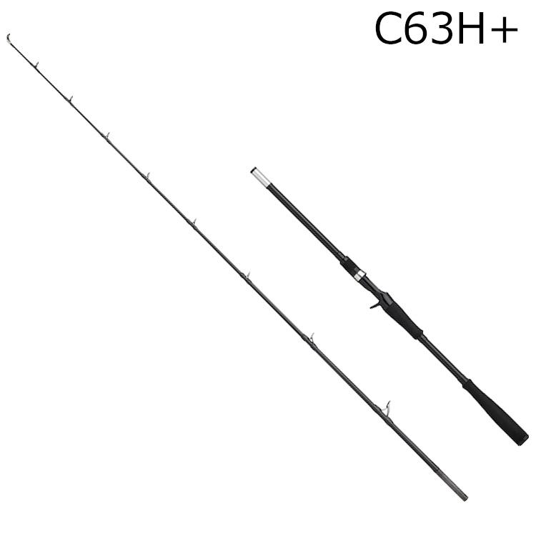 アピア グランデージ メガソウル C63H+ 新品 アピア グランデージ メガソウル C63H+ 6.3ft 2ピース ベイト ／お届け