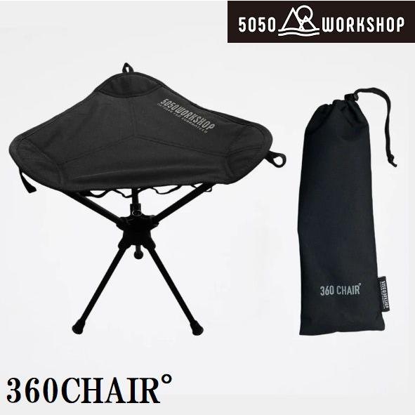 360 CHAIR 6