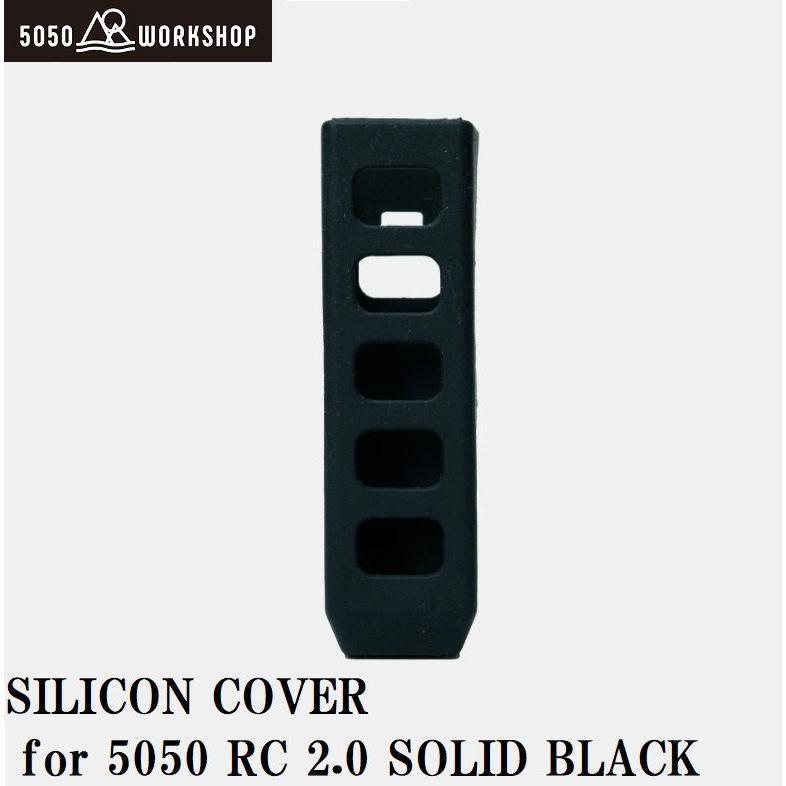5050WORKSHOP 5050WORKSHOP SILICONE COVER for 5050RC2.0 SOLID BLACK
