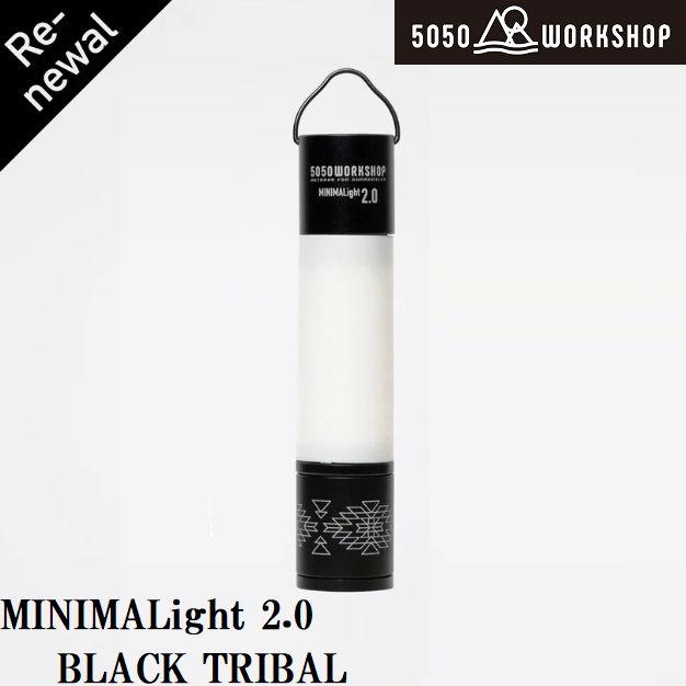 5050WORKSHOP (リニューアル)MINIMALight 2.0 BLACK TRIBAL(ブラック