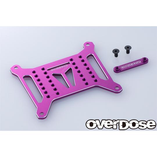 OVERDOSE (再生産)アルミバッテリープレートセットType-2 (For GALM