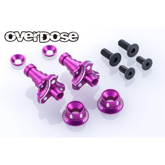 OVERDOSE アルミワンピースアクスルシャフト Type-2 (For OD/ RWD