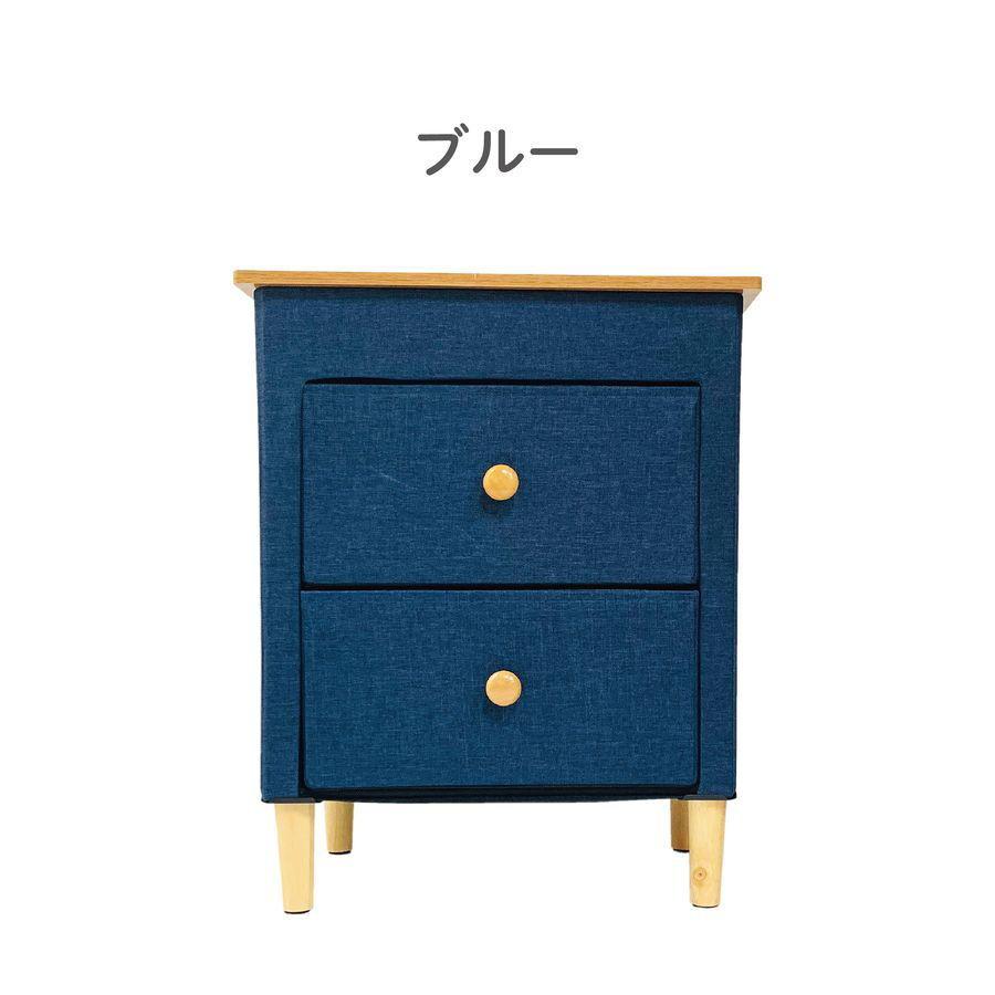 アンファンス家具 アンファンス チェスト 2段 通販 ファブリックチェスト W48×D32